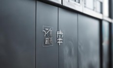 万科物业的投诉方式有哪些？