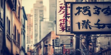 商写物业究竟是什么意思？